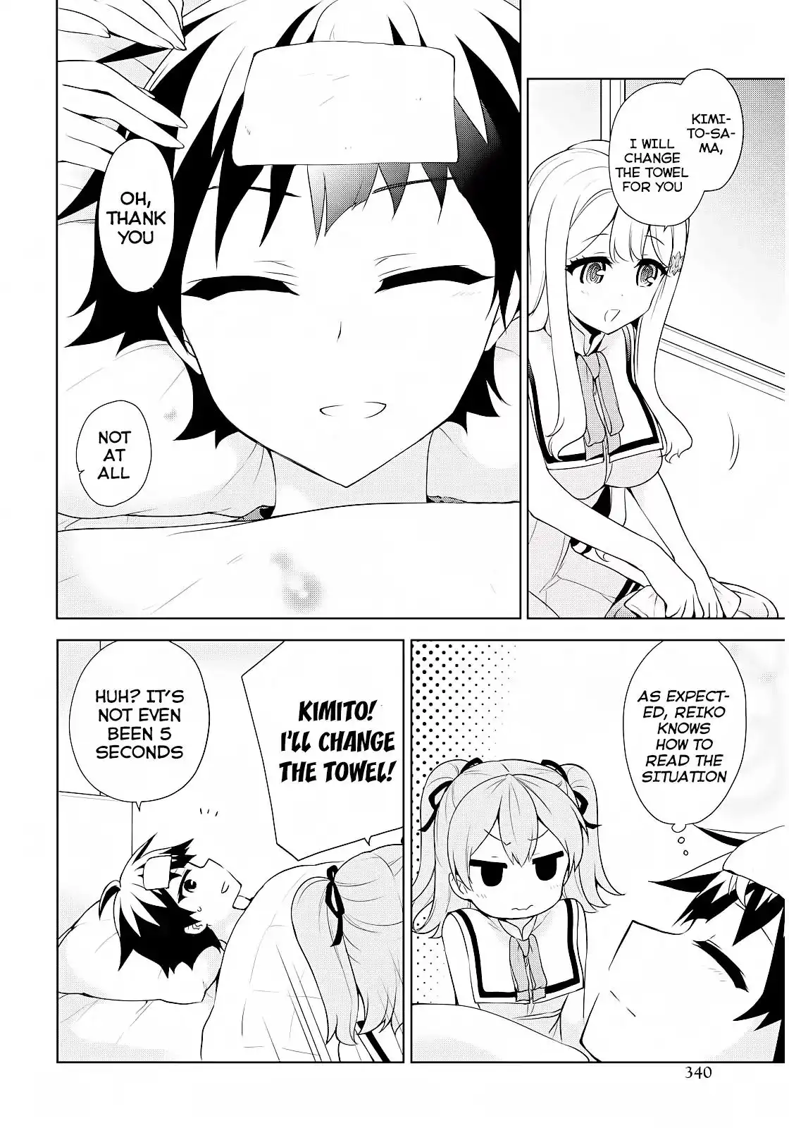 Ore ga Ojou-sama Gakkou ni -Shomin Sample- Toshite Rachirareta Ken Chapter 51 13